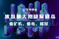 【8分钟科普下】抚顺工厂招工平台_哔哩哔哩-3